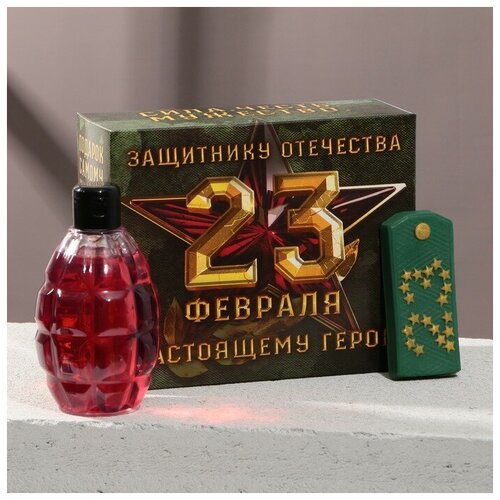 подарочный набор molton brown гель для душа 300 мл и мыло скраб 250 г re charge black pepper арт mbc21026 Подарочный набор косметики «23 Февраля», гель для душа 250 мл и мыло, HARD LINE