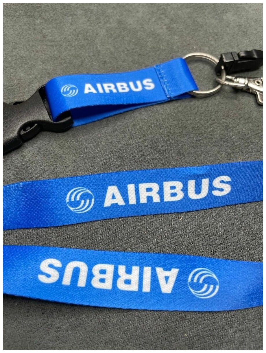 Брелок remove, голубой — фото 1