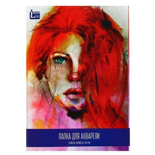 Licht Папка для акварели А3, 10 листов 