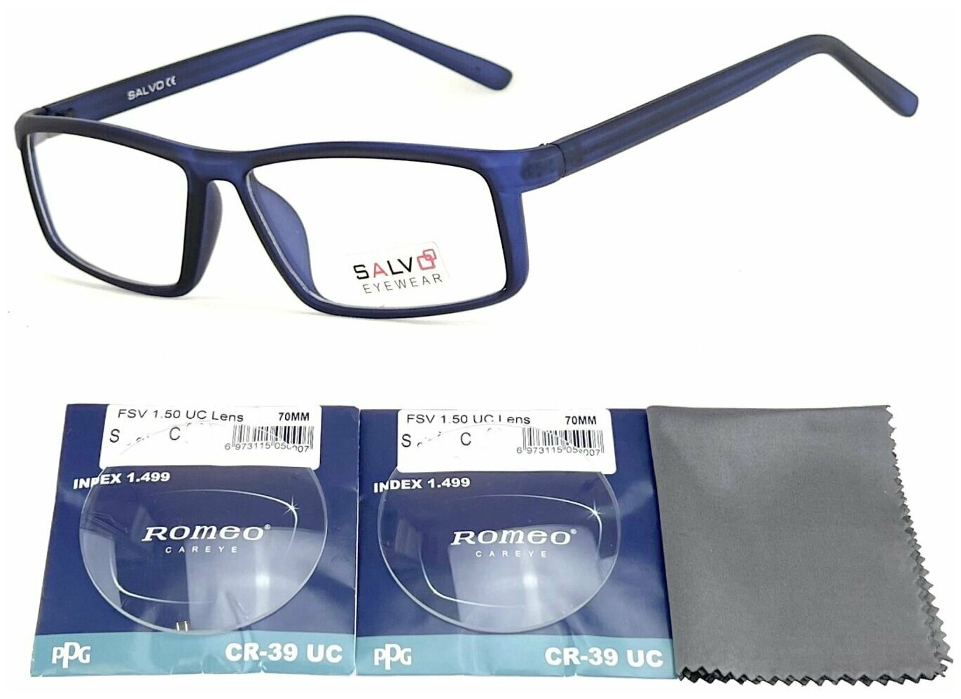 Спортивные очки SALVO мод. 510527 Цвет 3 с линзами ROMEO 1.499 CR-39 +1.25 РЦ 64-66