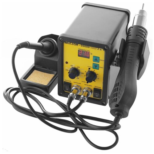 Паяльная станция мегеон 00000003639 19389₽