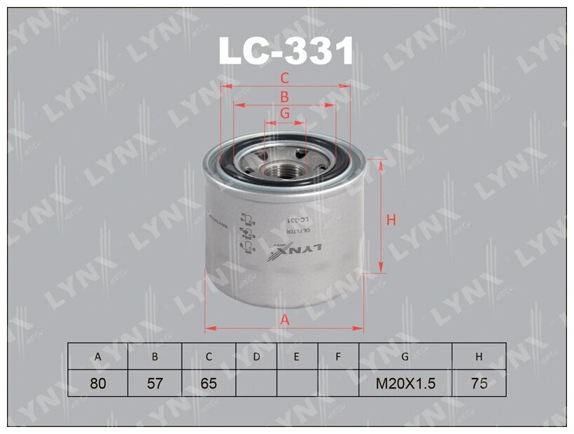 LYNXAUTO LC331 Фильтр масляный OC 205=OC 1254/LC331/LYNXAUTO