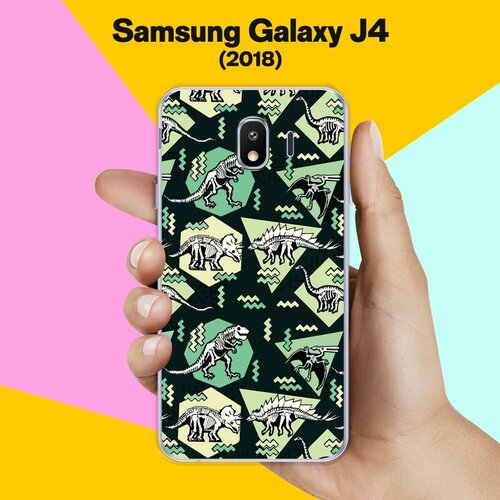 Силиконовый чехол на Samsung Galaxy J4 (2018) Узор из динозавров / для Самсунг Галакси Джей 4 2018 пластиковый чехол рисунок божьей коровки на samsung galaxy j4 самсунг галакси джей 4