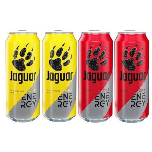 фото Набор энергетических напитков jaguar wild/cult (ягуар вайлд/калт) / 4 банки по 500 мл.