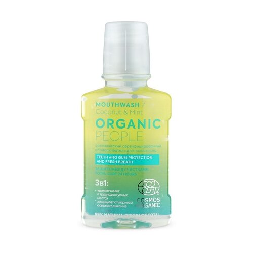 Organic People Ополаскиватель для полости рта Coconut & Mint, 250 мл, organic