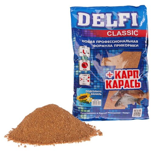 прикормка delfi classic карп карась подсолнух ваниль 800 г Делфи Прикормка DELFI Classic, карп-карась, подсолнух, ваниль, 800 г