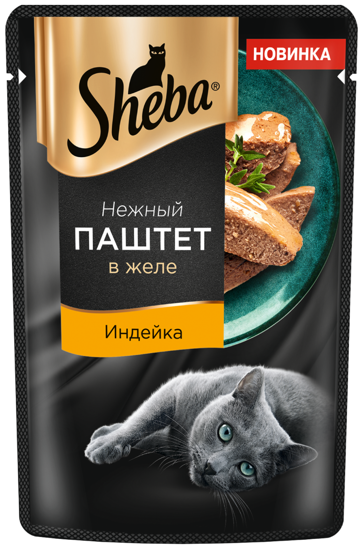 Влажный корм для кошек SHEBA® Нежный паштет в желе, с индейкой, 28 шт по 75г - фотография № 3