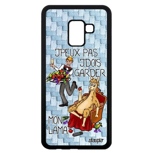 фото Яркий чехол на телефон // samsung galaxy a8 2018 // "не могу - у меня лама!" крутой прикол, utaupia, голубой