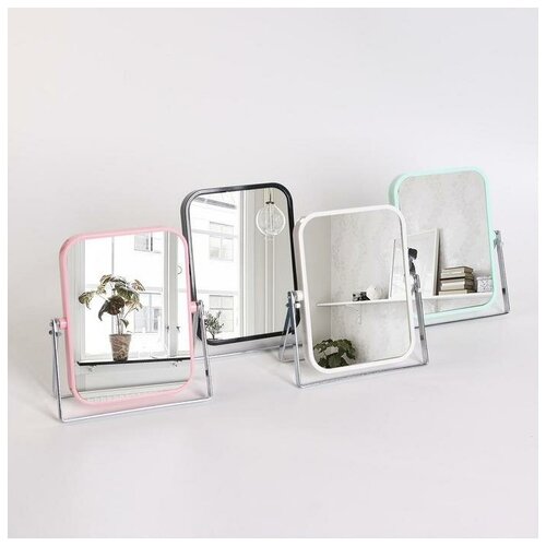 Зеркало настольное, двустороннее, с увеличением, зеркальная поверхность 10,3 х 14 см, цвет микс