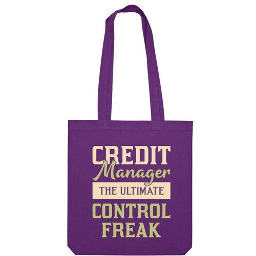 фото Сумка шоппер us basic, фиолетовый