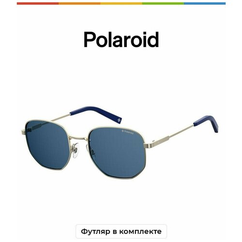 Солнцезащитные очки мужские Polaroid PLD 2081/S/X