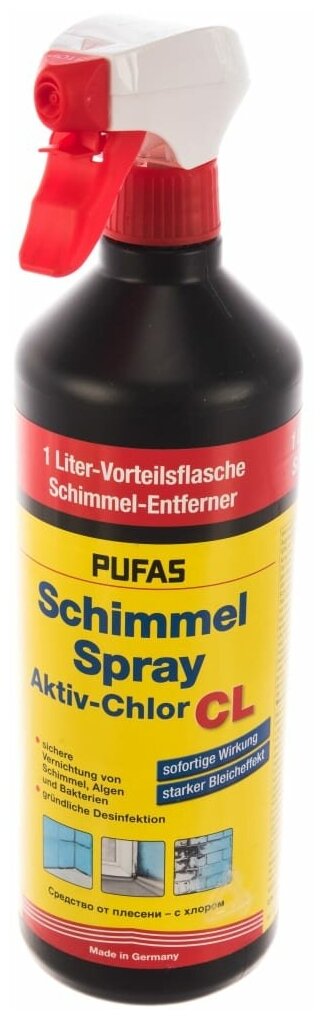 Средство для удаления плесени Pufas Schimmel-Spray (Комета) (1 л)