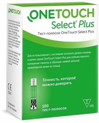 Тест-полоски Select Plus OneTouch/УанТач 100шт