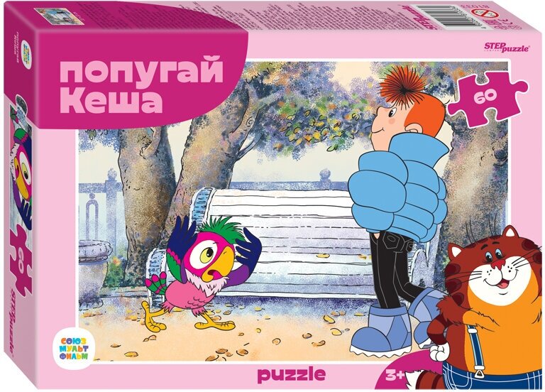 Пазл для детей Step puzzle 60 деталей, элементов: Попугай Кеша