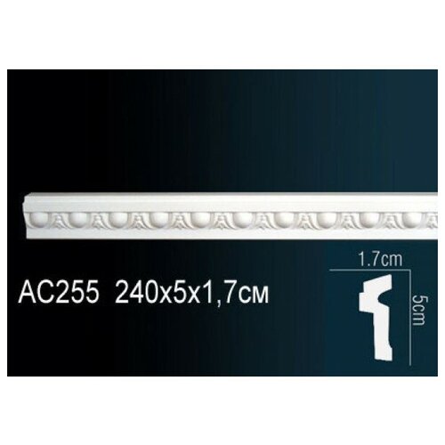 Молдинг гибкий Perfect (Перфект) AC255F молдинг гибкий ac255f