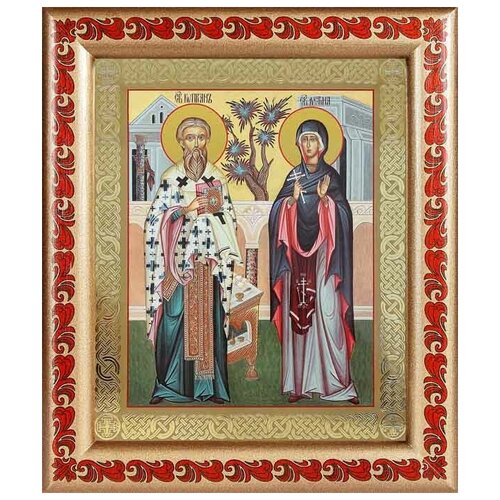 Священномученик Киприан и мученица Иустина, рамка с узором 19*22,5 см