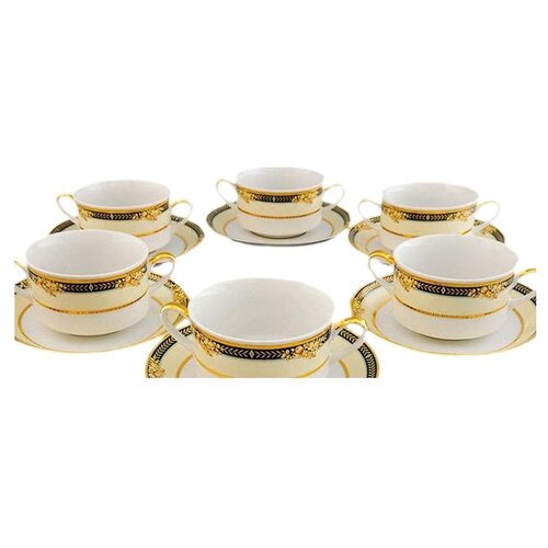 фото Набор бульонных пар 300 мл 6 шт leander "сабина /фрукты на зелёной ленте" / 159025