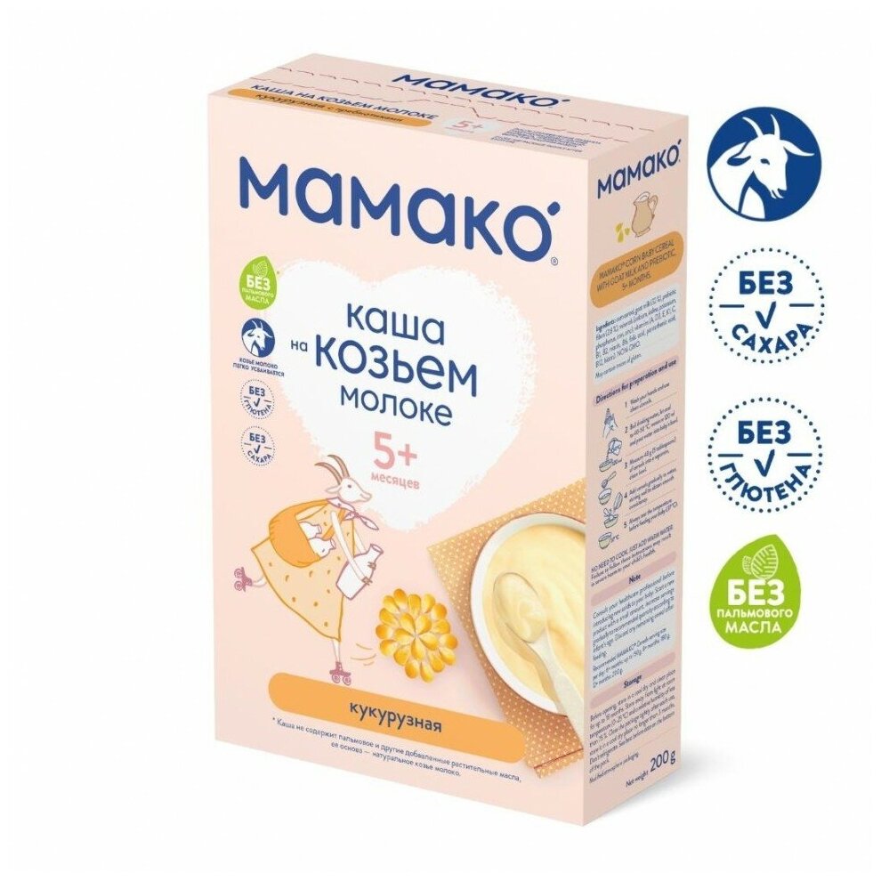 Каша мамако кукурузная на козьем молоке с пребиотиками с 5 мес, 200 гр