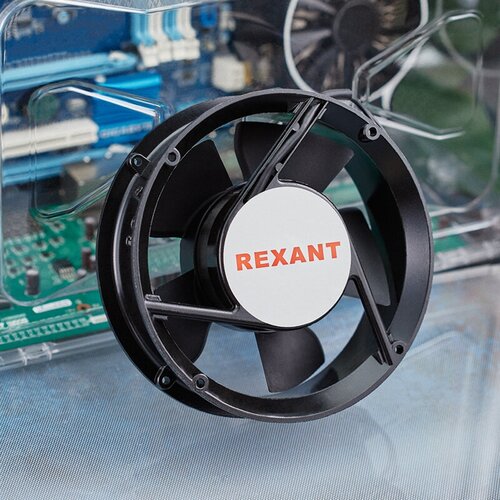 Вентилятор для корпуса REXANT RХ 172x163x51HBL, 0.22 А, черный