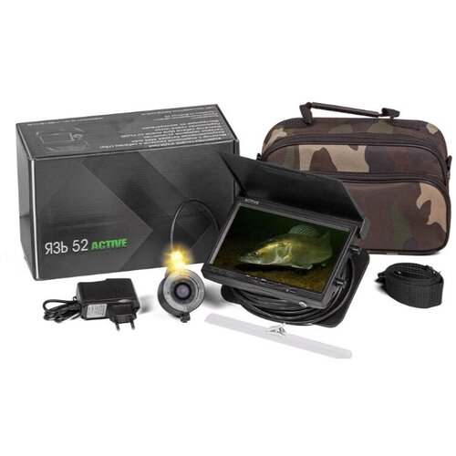 Подводная видеокамера Язь-52 Актив 7 без DVR Pro 3826900₽