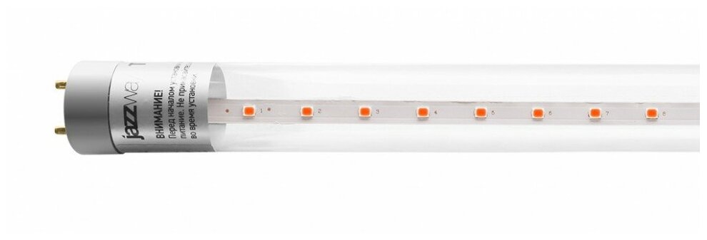 Упаковка светодиодных ламп 30 шт.  для растений jazzway 5025899, G13, T8, 8 Вт