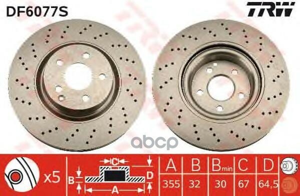 Диск Тормозной Передний Trw Df6077s Mb W221 05-> Excl.amg /Vent. d=335Mm TRW арт. DF6077S
