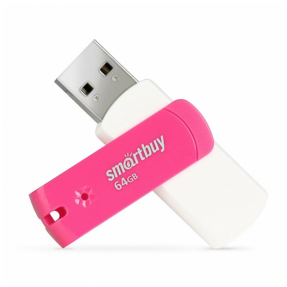 Накопитель USB 2.0 8GB SmartBuy - фото №6