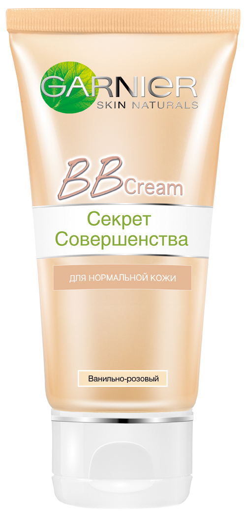 GARNIER BB крем Секрет совершенства 5-в-1 для нормальной кожи, SPF 15, 50 мл, оттенок: ванильно-розовый