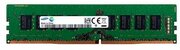 Память серверная DDR3 8GB ECC REG PC3-12800R 1600MHz 2RX4 Samsung M393B1K70QB0-CK0/YK0