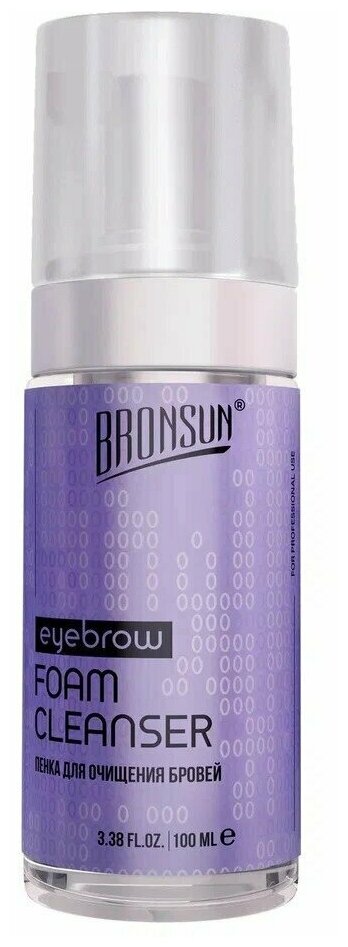 InnovatorCosmetics Пенка для очищения бровей BRONSUN, 100 мл