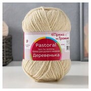 Пряжа Пряжа из Троицка Деревенька, суровый - 166, 170 м, 100 г