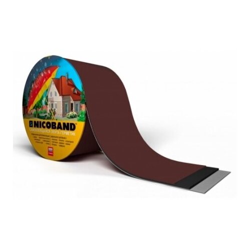 Герметизирующая лента NICOBAND самоклеящаяся коричневая 3м*7,5см