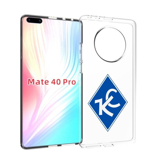 Чехол MyPads фк крылья советов мужской для Huawei Mate 40 Pro (NOH-NX9) задняя-панель-накладка-бампер чехол mypads фк реал мадрид мужской для huawei mate 40 pro noh nx9 задняя панель накладка бампер