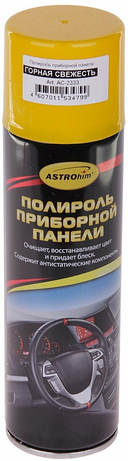 Полироль приборной панели (аэрозоль) горная свежесть 335мл ASTROhim