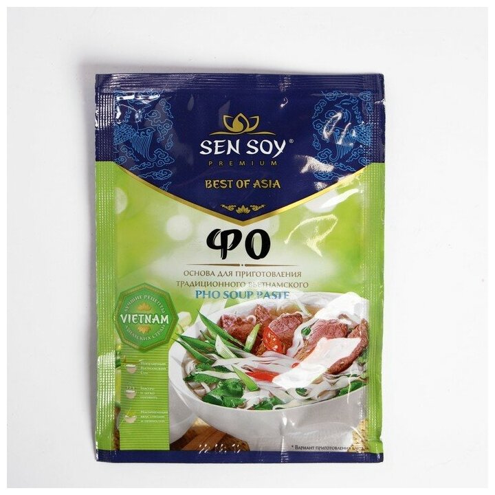 Основа для супа Sen Soy Premium Фо 5% 80г Состра - фото №7