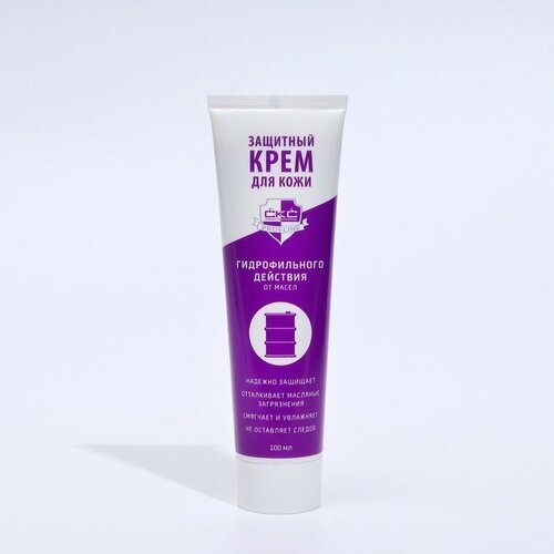 Крем для защиты кожи гидрофильного действия CKC Profline 100 мл 227₽