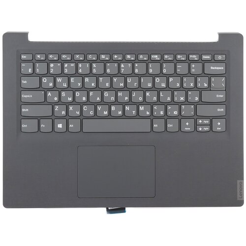 Клавиатура для ноутбука Lenovo V14-IIL серая с серым топкейсом 7976₽