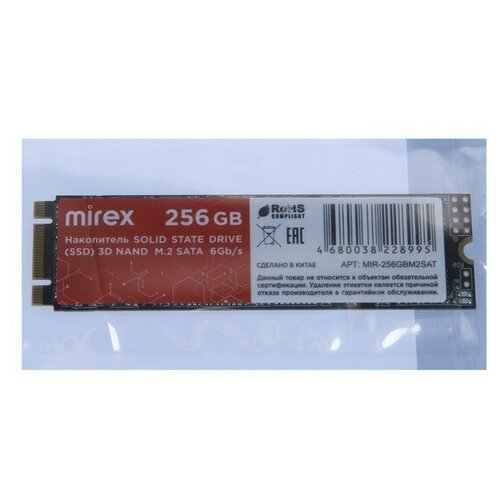 Твердотельный накопитель Mirex 13640-256GBM2NVM