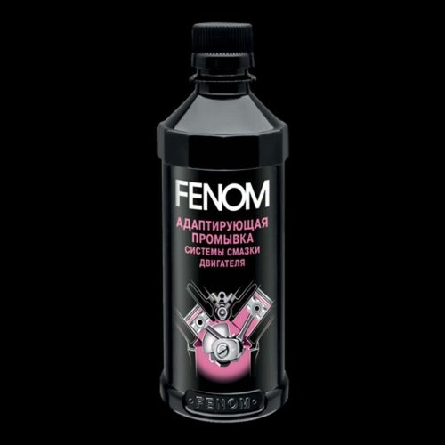 FENOM FN338N Адаптирующая промывка системы смазки двигателя Fenom 330 мл FN338N 1шт