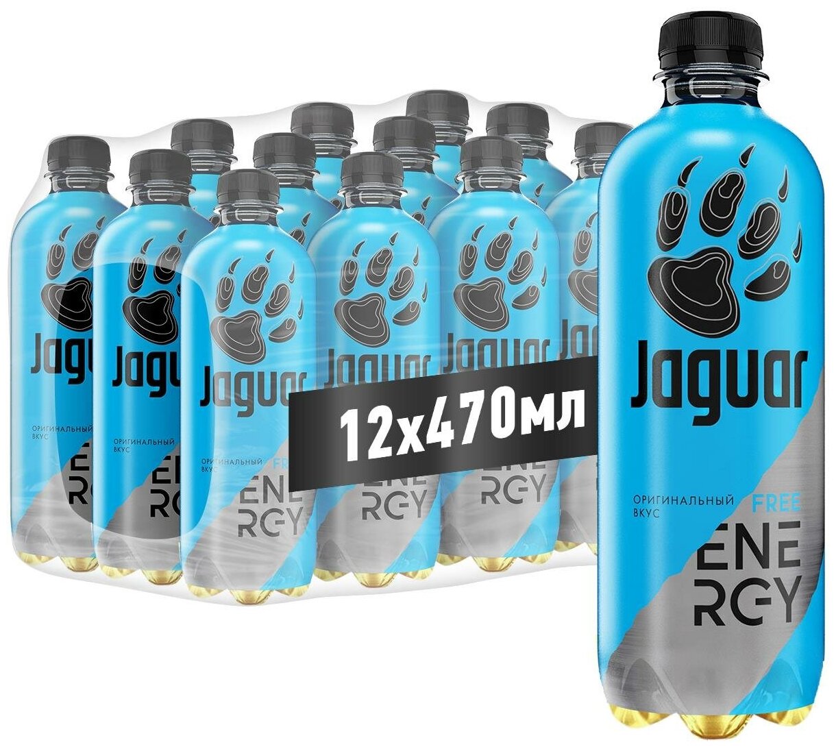 Энергетический напиток Jaguar (б/а) Free 0,47 л x 12 шт. ПЭТ - фотография № 1