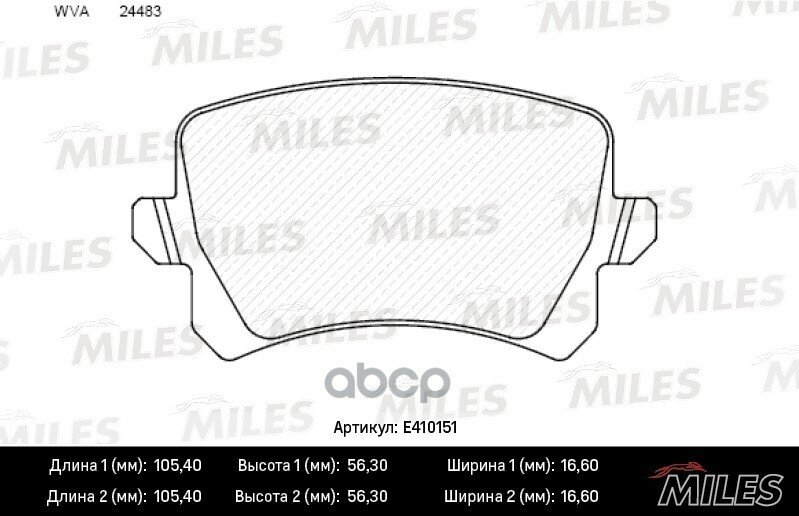 E410151 Miles Колодки Тормозные Задние Miles арт. E410151