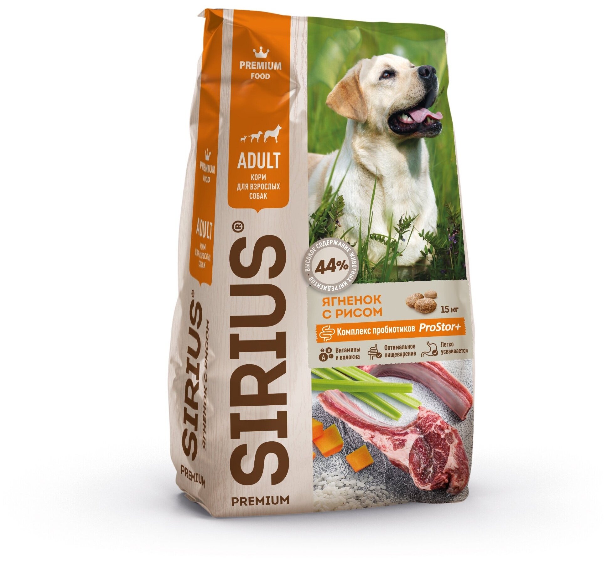Сухой корм для собак Sirius ягненок с рисом