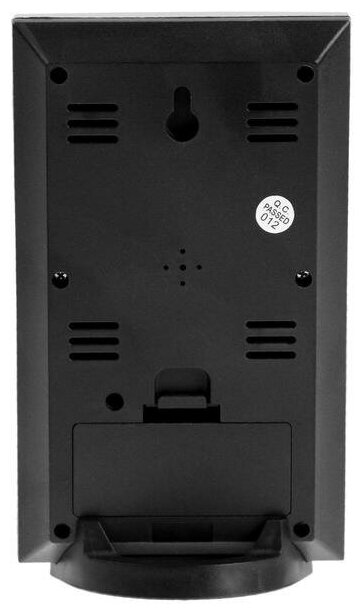 Luazon Home Метеостанция Luazon LB-01, подсветка, серая