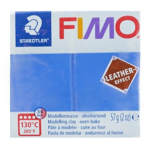 FIMO Полимерная глина запекаемая FIMO leather-effect (с эффектом кожи), 57 г, индиго полимерная глина запекаемая fimo leather effect с эффектом кожи 57 г чёрный в наборе1шт