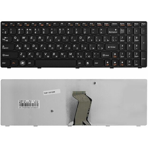 Клавиатура для ноутбука Lenovo IdeaPad Y570 Y570A Series Плоский Enter Черная без рамки PN Y570-RU 1150₽