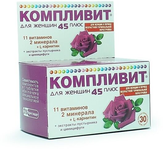 Компливит для женщин 45плюс таб. п/о плен.(ЛП), 30 шт. — купить в ...