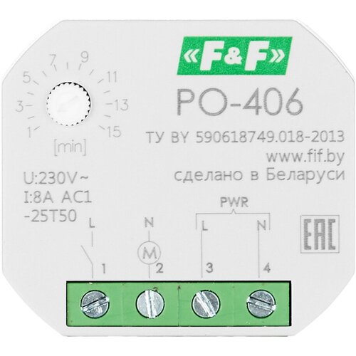 Реле времени Евроавтоматика PO-406 220 В 8 А тип AC 1P+N