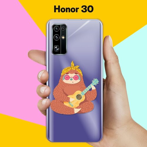 Силиконовый чехол Лама с гитарой на Honor 30 силиконовый чехол лама с гитарой на honor 9s