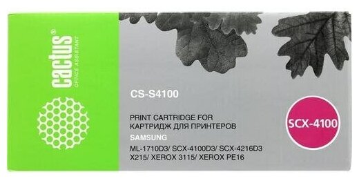 Картридж для лазерного принтера Cactus - фото №5