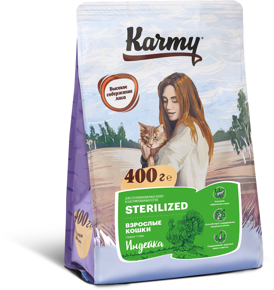 Сухой корм KARMY Sterilized для стерилизованных кошек и кастированных котов Индейка 0,4кг